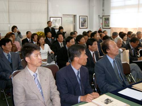 환경교육 사범학교 운영 보고회에 참석한 충남지역 교육 관계자들 